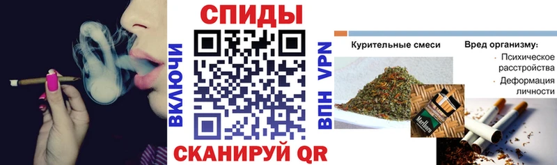 OMG онион  закладки  Бологое  БУТИРАТ бутандиол 