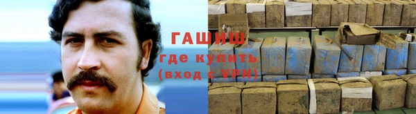 стаф Алексеевка