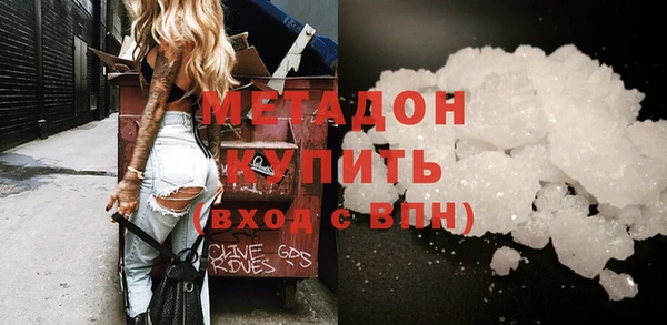 стаф Алексеевка