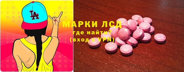 стаф Алексеевка