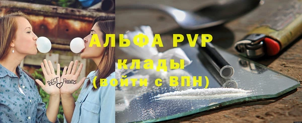 не бодяженный Жердевка