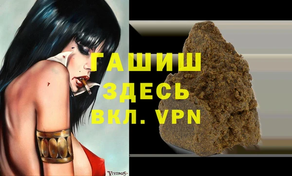 стаф Алексеевка